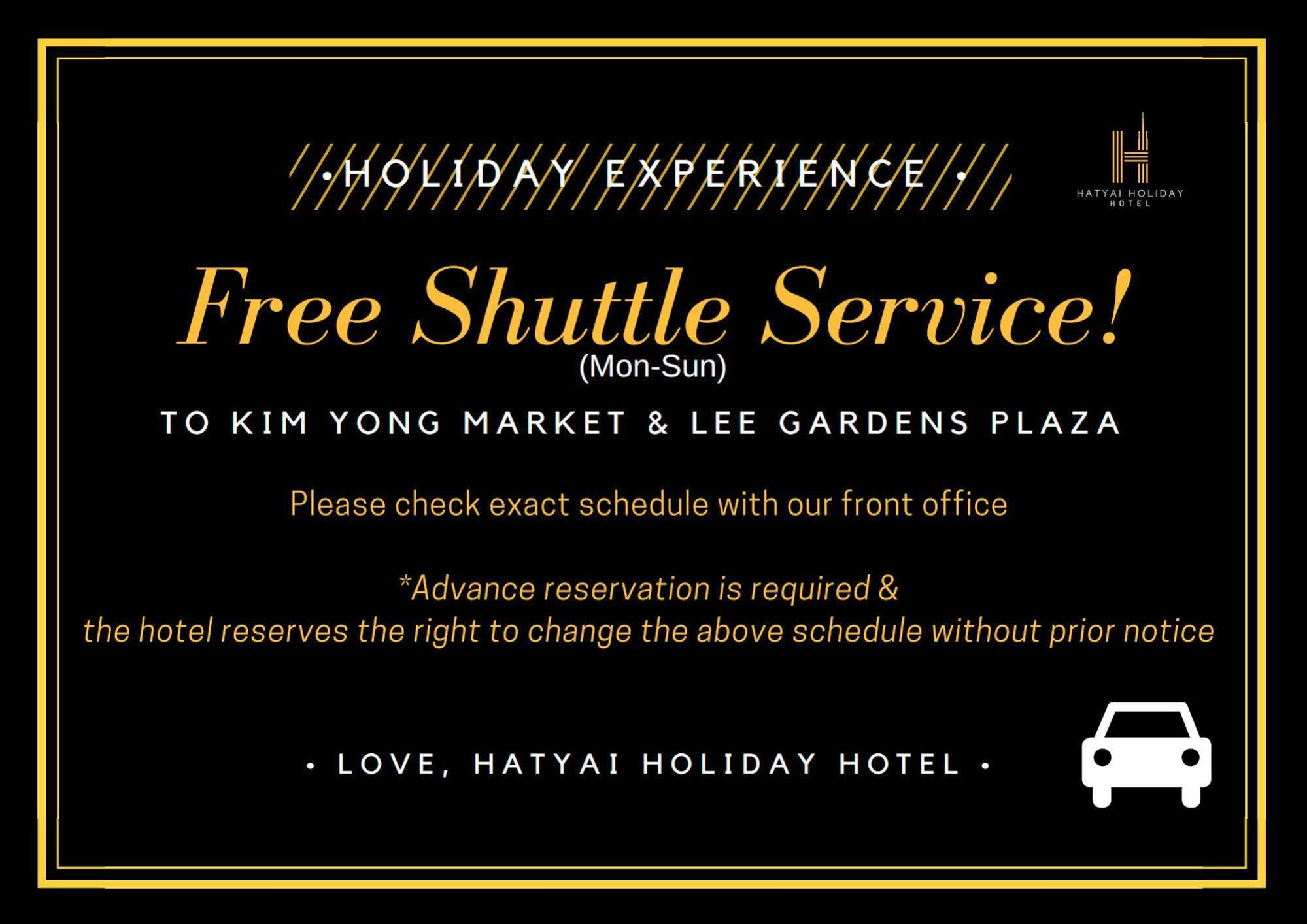 Hatyai Holiday Hotel Hat Yai Exterior foto