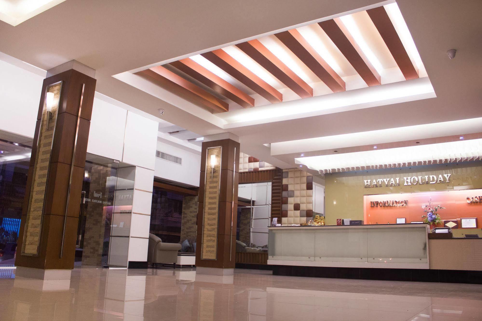 Hatyai Holiday Hotel Hat Yai Exterior foto